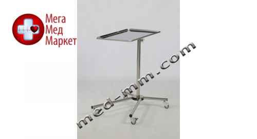 Купить Столик Кохера - Мейо с Х-образным основанием цена, характеристики, отзывы